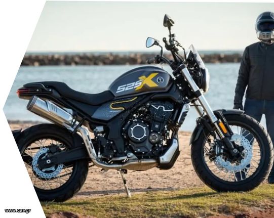 Voge 2024 AC525X