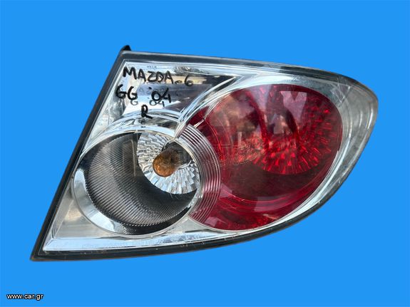 MAZDA 6 GG 2002-2005 ΜΕΤΑΧΕΙΡΙΣΜΕΝΑ ΑΝΤΑΛΛΑΚΤΙΚΑ ( φανάρι πίσω δεξιό φτερού πλευρά συνοδηγού κατάλληλο για τετράθυρο και πεντάθυρο αυτοκίνητο )