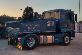 MAN 2015 MAN TGS 18.480 4X4 HYDRODRIVE-thumb-2