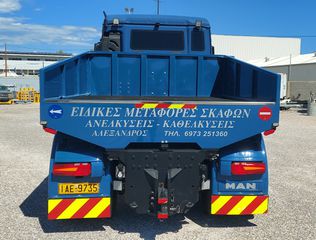 MAN 2015 MAN TGS 18.480 4X4 HYDRODRIVE-thumb-25