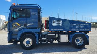 MAN 2015 MAN TGS 18.480 4X4 HYDRODRIVE-thumb-27