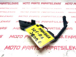 ΓΛΥΣΤΡΑ ΑΛΥΣΙΔΑΣ -> YAMAHA YZF-R6 (J509E) -> MOTO PAPATSILEKAS