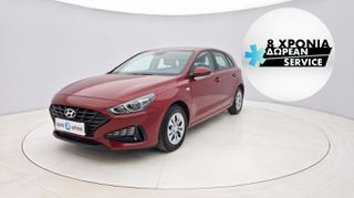 Hyundai i 30 '21 1.5 Classic | ΕΩΣ 5 ΕΤΗ ΕΓΓΥΗΣΗ