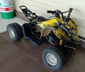 Adly SuperSonic 50 '13 HERCHEE ATV QUAD ΤΕΤΡΑΤΡΟΧΗ