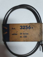 ΝΤΙΖΑ ΚΟΝΤΕΡ FIAT 124