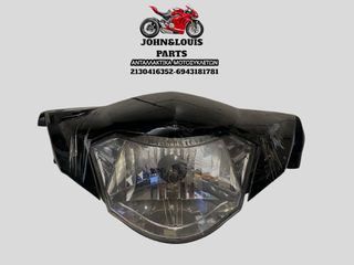 ΣΕΤ ΜΑΣΚΑ ΦΑΝΟΥ - ΦΑΝΑΡΙ CRYPTON X 135