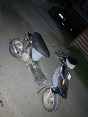 Kymco KB 50 '25 Αυγα