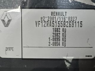 Renault Captur 2017 0.9 Energy Life-thumb-38