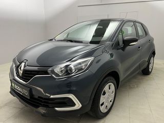 Renault Captur 2017 0.9 Energy Life-thumb-2