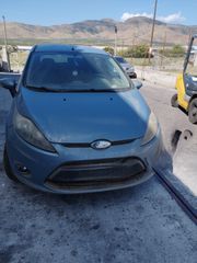 FORD FIESTA/MOD 2009/BENZINH/1400/AΡ ΚΙΝΗΤΗΡΑ :(SPJA)/5ΠΟΡΤΟ/ΑΣΗΜΙ/ΟΙΚΟΛΟΓΙΚΗ ΑΝΑΚΥΚΛΩΣΗ ΚΕΝΤΡΙΚΗΣ ΕΛΛΑΔΑΣ ΑΕ