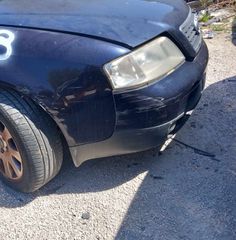 Audi A6 2001-2004 1800cc 20vt Προφυλακτήρας εμπρός (