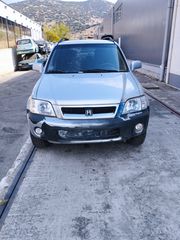 HONDA CR-V/MOD  2001/BENZINH/2000CC/ ΑΡ : ΚΙΝΗΤΗΡΑ (Β2ΟΖ14)/ΑΣΗΜΙ/ΟΙΚΟΛΟΓΙΚΗ ΑΝΑΚΥΚΛΩΣΗ ΚΕΝΤΡΙΚΗΣ ΕΛΛΑΔΑΣ ΑΕ