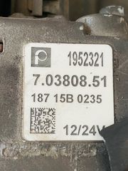 ΒΑΛΒΙΔΑ EGR DAF-thumb-1