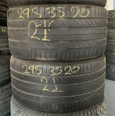 2 ελαστικά 295/35-20 Michelin dot 2021