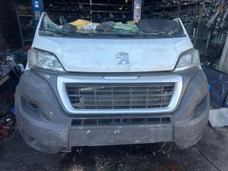 Τρομπέτο εμπρός Peugeot Boxer