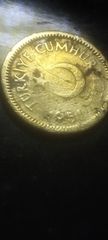 COINS Συλλεκτικό τουρκικό νόμισμα 1851 ίσως να είναι χρυσό