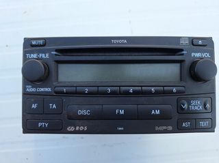 Ράδιο Toyota Hilux 2006-2012 MP3