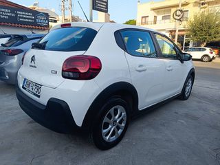 Citroen C3 2020 DS-thumb-4