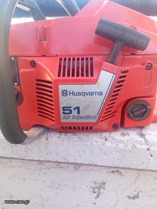 HUSQVARNA 51