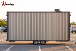 Καντίνα Skretas 2024 Box Jumbo XXL 6m-thumb-28