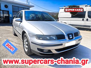 Seat Toledo '01 SUPERCARS XANIA