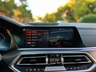 Bmw X6 2020 xDrive 40D,x-Line,Panorama,Ambient,Laser, Manhatt ΑΡΙΣΤΟ-thumb-23