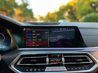 Bmw X6 2020 xDrive 40D,x-Line,Panorama,Ambient,Laser, Manhatt ΑΡΙΣΤΟ-thumb-24