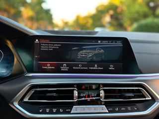 Bmw X6 2020 xDrive 40D,x-Line,Panorama,Ambient,Laser, Manhatt ΑΡΙΣΤΟ-thumb-26