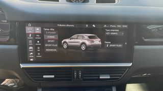 Porsche Cayenne 2018 S E-HYBRID-thumb-28