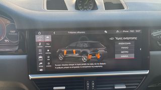Porsche Cayenne 2018 S E-HYBRID-thumb-29