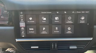 Porsche Cayenne 2018 S E-HYBRID-thumb-30