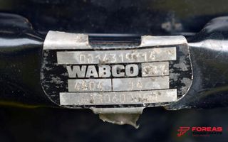 Σασί Mercedes-Benz 2005 VARIO 614 ΓΙΑ ΑΝΤΑΛΛΑΚΤΙΚΑ-thumb-25