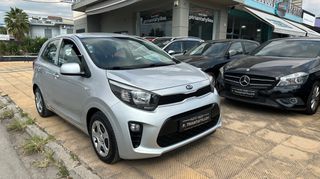 Kia Picanto '18 ACTIVE - EURO 6