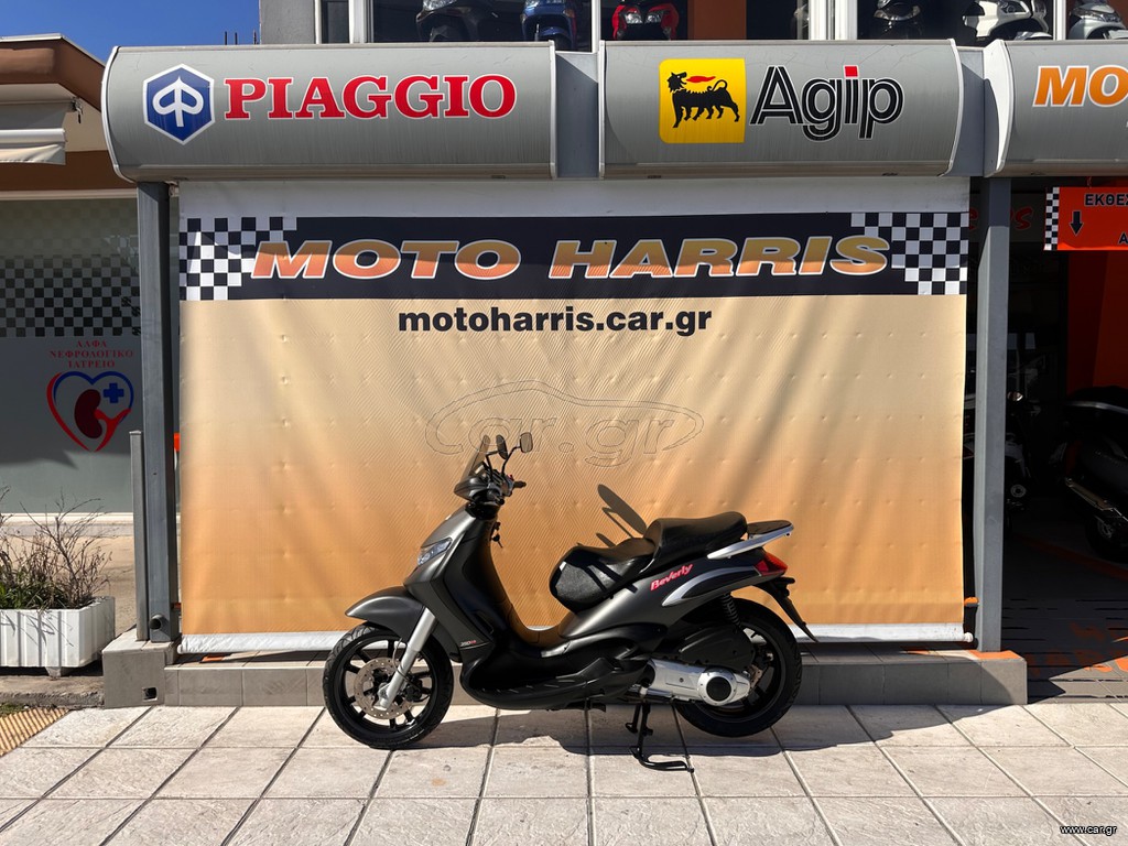 Piaggio Beverly 250 2006 ##MOTO HARRIS!!## BEVERLY 250 IE 2006