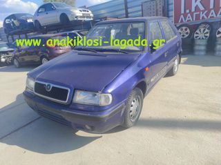 SKODA FELICIA ΓΙΑ ΑΝΤΑΛΛΑΚΤΙΚΑ www anakiklosi-lagada gr
