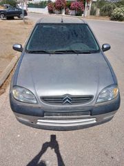 Citroen Saxo 1998-2003 1400cc KFX κινητήρα-Διαθέσιμα όλα τα ανταλ/ικά του αυτ/του