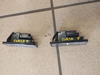 ΦΑΝΟΙ ΠΙΝΑΚΙΔΑΣ CORSA F