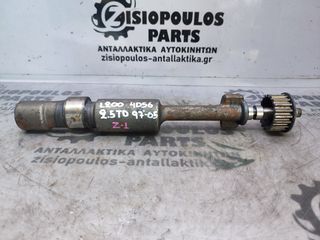 ΑΝΤΙΒΑΡΟ ΣΤΡΟΦΑΛΟΥ ΜΕ ΓΡΑΝΑΖΙ MITSUBISHI L200 (4D56) 2,5 T.D 1997'-2005' (Z)