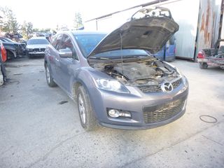 ΠΩΛΟΥΝΤΑΙ ΑΝΤΑΛΛΑΚΤΙΚΑ ΜΕΜΟΝΩΜΕΝΑ ΑΠΟ MAZDA CX7