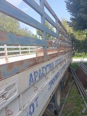 Καρότσα Ανοιχτή DAF 2007