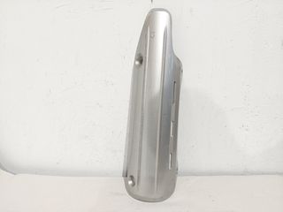 Δεξι καπακι για YAMAHA XT660X/R (5VK-E4748)