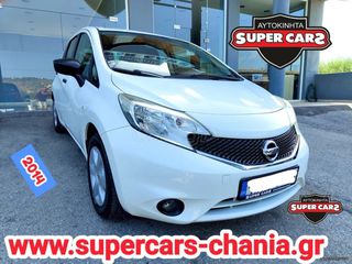 Nissan Note '14 SUPERCARS XANIA