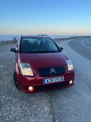 Citroen C2 '08 VTR