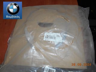 ΔΙΣΚΟΙ ΦΡΕΝΩΝ ΕΜΠΡΟΣ ΣΕΤ BMW Ε46 325i 330i  / Ε85 Ε86 3,0si  / 325Χ25  ''BMW Bαμβακας''