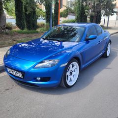 Mazda RX-8 2008 COSMO