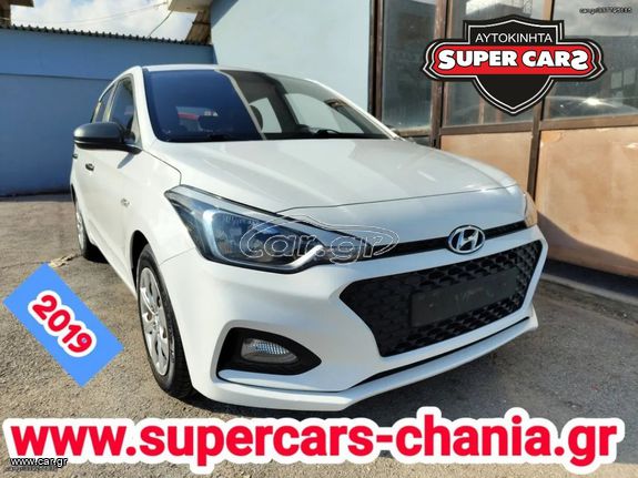 Hyundai i 20 '19 ΕΛΛΗΝΙΚΟ SUPERCARS XANIA