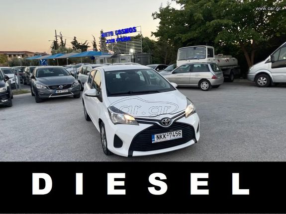 Toyota Yaris '17 EURO6 ΖΑΝΤΕΣ NAVI ΚΑΜΕΡΑ ΟΠΙΣΘΟΠΟΡΕΙΑΣ