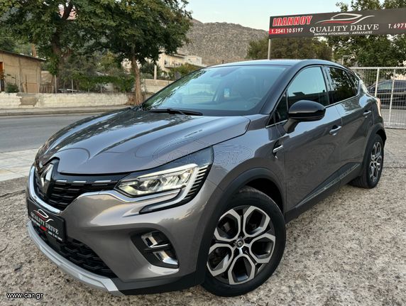 Renault Captur '21 DYNAMIC 1.5dCi Full Extra!!