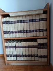 Britannica 1968 συλλεκτική λευκή στα αγγλικά