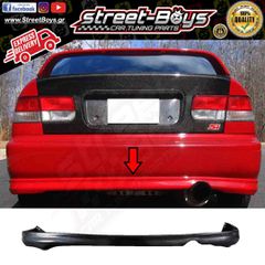 *ΕΤΟΙΜΟΠΑΡΑΔΟΤΟ* LIP SPOILER [TR-TYPE] ΠΙΣΩ ΠΡΟΦΥΛΑΚΤΗΡΑ HONDA CIVIC MK6 COUPE SEDAN (1999-2000) | Street Boys - Car Tuning Shop |